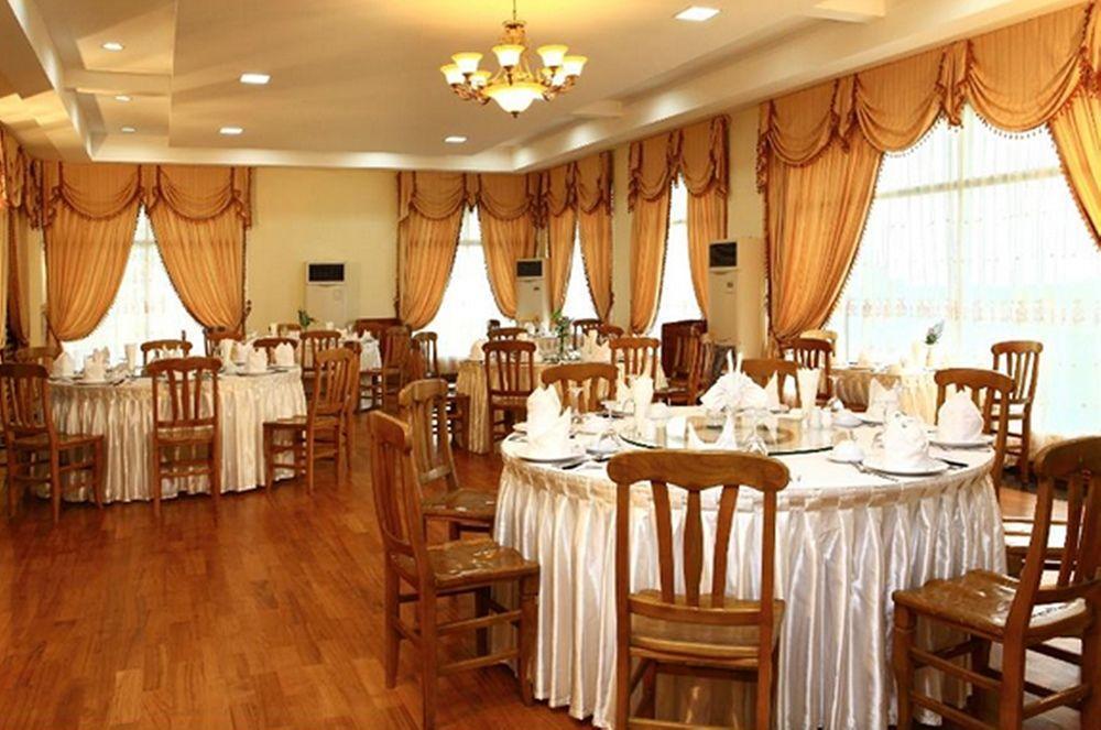 Myat Taw Win Hotel Naypyidaw Zewnętrze zdjęcie